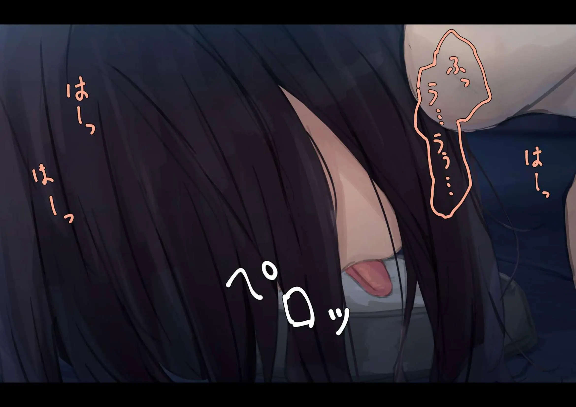 Kouyuubutsu Shoujo 2 ~Kuni Kara Jinken O Hakudatsu Saremono To Shite Atsukawareru Onnanoko No Hanashi~ Futsukame Hen